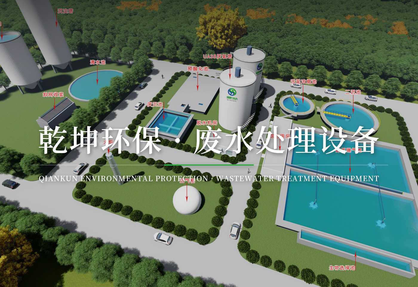 开云网页版