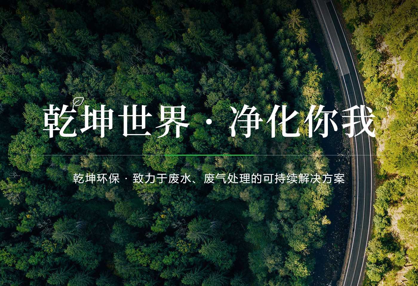 开云网页版