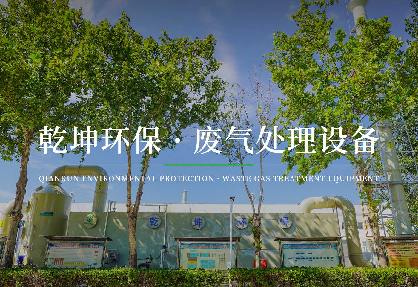 开云网页版