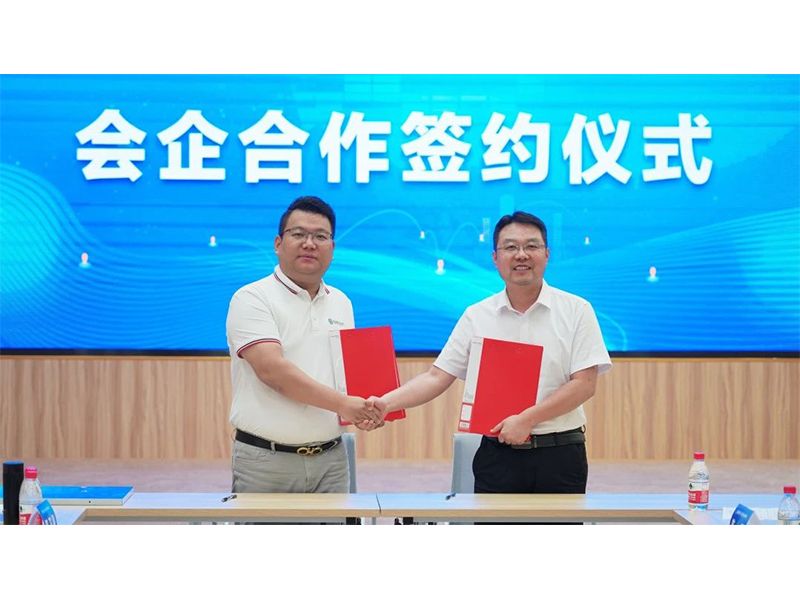 热烈庆祝 || 河南省机械工程学会开云网页版专家工作站建立