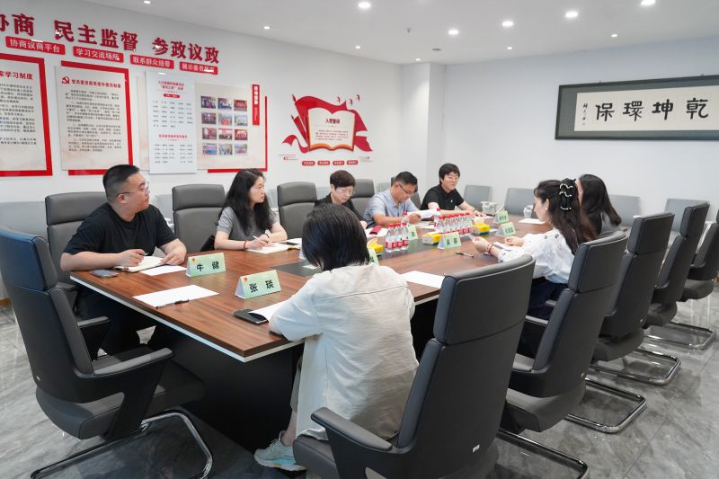 欢迎团省委、团市委**莅临开云网页版调研考察